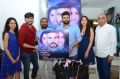 PEMPAK Movie Teaser Launch Stills