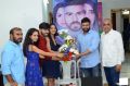 PEMPAK Movie Teaser Launch Stills