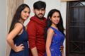 Pallavi Dora, Chandrakanth, Radhika Mehrotra @ PEMPAK Movie Teaser Launch Stills