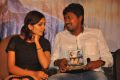Anamika, Ashwin at Pen Ondru Kanden Movie Press Meet Stills