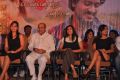 Penondru Kanden Movie Press Meet Stills