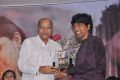 Pen Ondru Kanden Tamil Movie Press Meet Stills