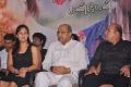 Pen Ondru Kanden Movie Press Meet Stills