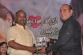 Vijayakumar at Pen Ondru Kanden Movie Press Meet Stills