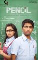 Sri Divya, GV Prakash Kumar in Pencil Movie First Look Posters