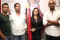 Pencil Movie Press Meet Stills