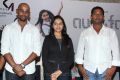 Pencil Movie Press Meet Stills