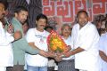 Peoples War Movie Audio Release Stills