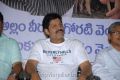 Actor Srihari at Peoples War Movie Audio Release Stills