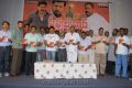 Peoples War Movie Audio Release Stills