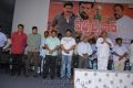 Peoples War Movie Audio Launch Stills