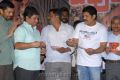 Peoples War Movie Audio Release Stills