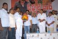 Peoples War Movie Audio Release Stills