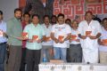 Peoples War Movie Audio Launch Stills