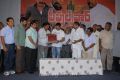 Peoples War Movie Audio Release Stills