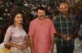 Anjali, Mammootty, Sathyaraj @ Peranbu Audio Launch Stills