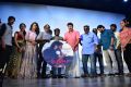 Peranbu Movie Audio Launch Stills