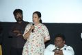 Peranbu Movie Premiere Show Stills