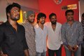 Perumaan Trailer Launch