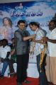 Pesamal Pesinal Movie Audio Launch Stills