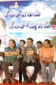 Pesaamal Pesinaal Audio Launch Stills