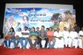 Pesaamal Pesinaal Movie Audio Launch Stills