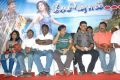 Pesaamal Pesinaal Movie Audio Launch Stills