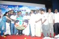 Pesaamal Pesinaal Audio Launch Stills