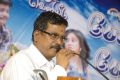 Kalaipuli S.Thanu at Pesaamal Pesinaal Audio Launch Stills