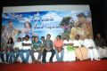 Pesaamal Pesinaal Audio Launch Stills