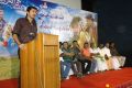 Pesaamal Pesinaal Audio Launch Stills