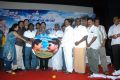 Pesaamal Pesinaal Audio Launch Stills