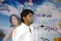 Pesaamal Pesinaal Audio Launch Stills