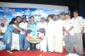 Pesaamal Pesinaal Audio Launch Stills