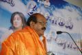 Nellai Siva at Pesaamal Pesinaal Audio Launch Stills