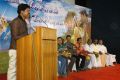 Pesaamal Pesinaal Movie Audio Launch Stills