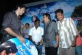 Pesamal Pesinal Movie Audio Launch Stills