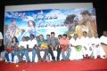 Pesaamal Pesinaal Audio Launch Stills