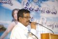 Kalaipuli S.Thanu at Pesaamal Pesinaal Audio Launch Stills