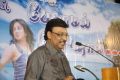 K.Bhagyaraj at Pesaamal Pesinaal Audio Launch Stills