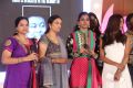 Pesarattu Movie Audio Launch Stills