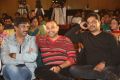 Pesarattu Movie Audio Launch Stills