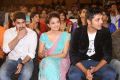 Pesarattu Movie Audio Launch Stills