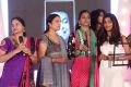 Pesarattu Movie Audio Launch Stills