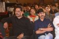 Pesarattu Movie Audio Launch Stills