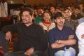 Pesarattu Movie Audio Launch Stills