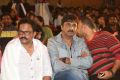 Pesarattu Movie Audio Launch Photos