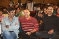 Pesarattu Movie Audio Launch Stills