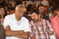 Pesarattu Movie Audio Launch Stills