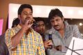 Pesarattu Movie Audio Launch Stills